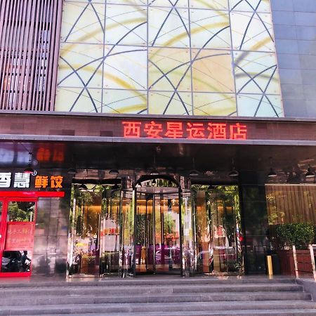 Xingyun Hotel Xi'An Xi'an  Exterior foto