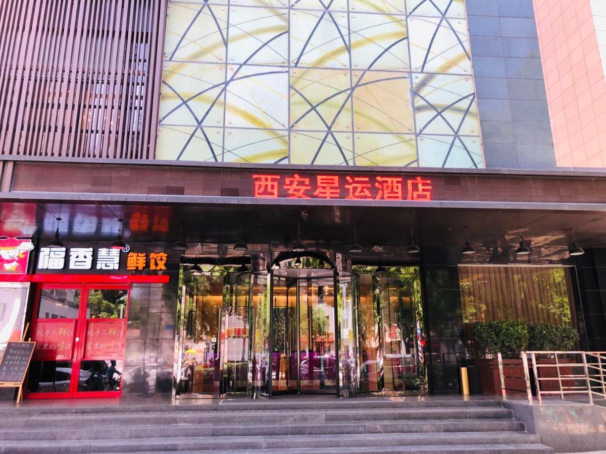 Xingyun Hotel Xi'An Xi'an  Exterior foto