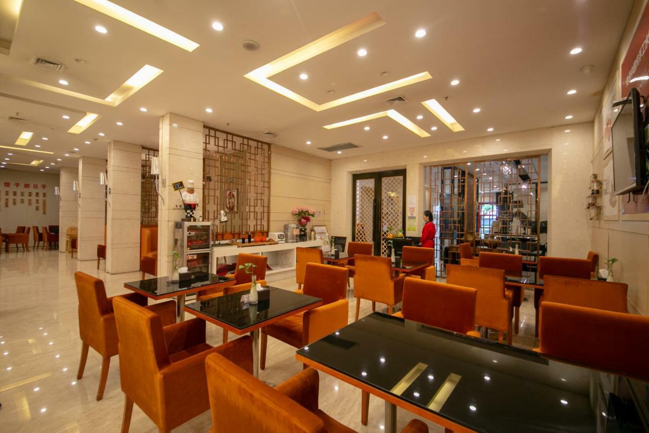 Xingyun Hotel Xi'An Xi'an  Exterior foto