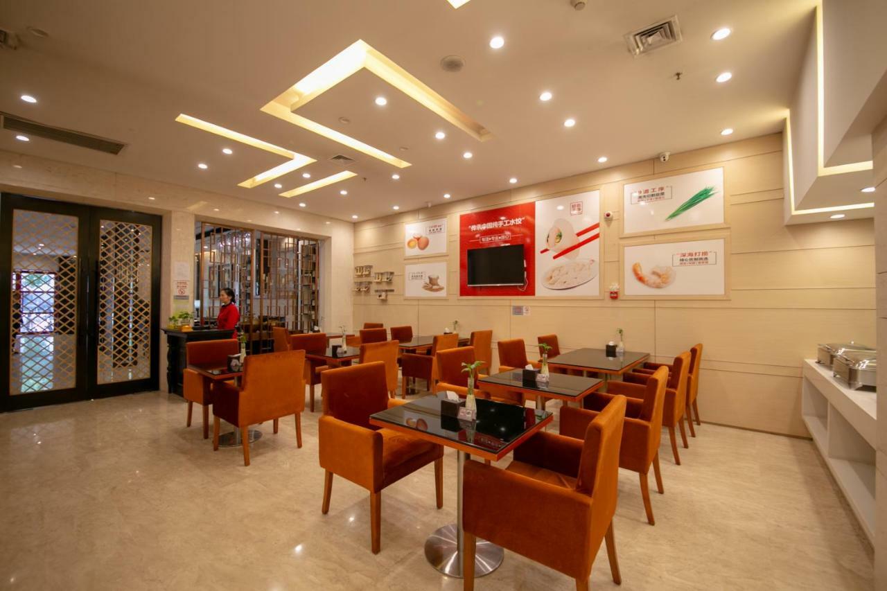 Xingyun Hotel Xi'An Xi'an  Exterior foto